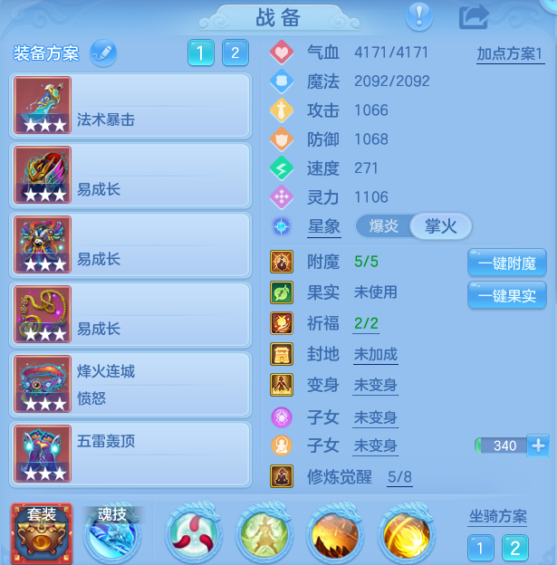 企业微信截图_17929881627107.png