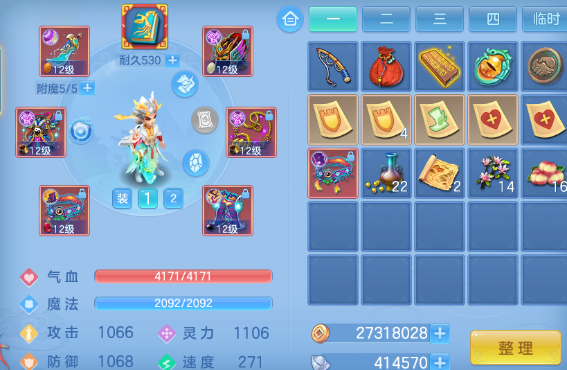 企业微信截图_17929881682733.png