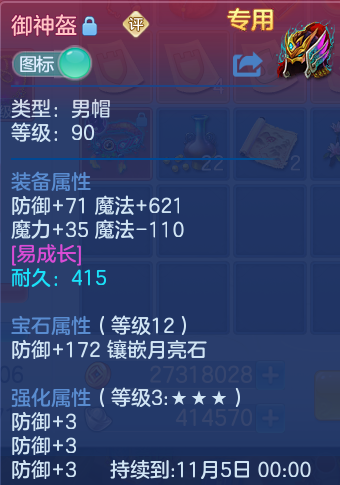 企业微信截图_17929881801065.png