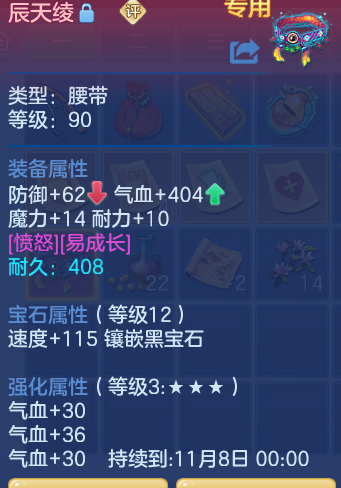 企业微信截图_17929881993666.png