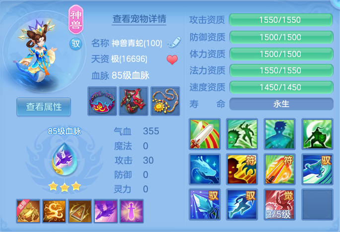 企业微信截图_17929882731789.png