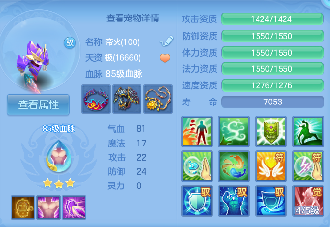企业微信截图_17929884052771.png