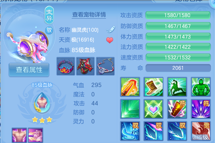 企业微信截图_17929883665871.png