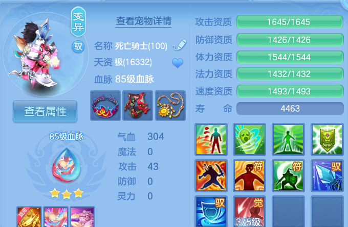 企业微信截图_17929883714879.png