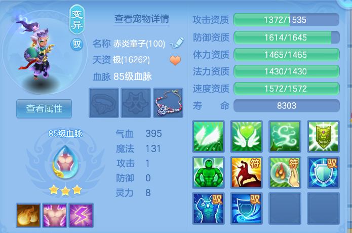 企业微信截图_17929883956751.png