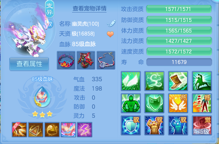 企业微信截图_17929884017256.png