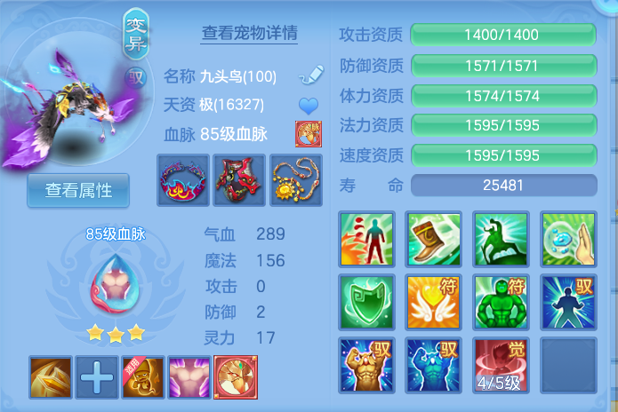 企业微信截图_17929885751960.png
