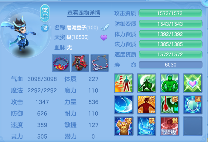 企业微信截图_17929885838042.png