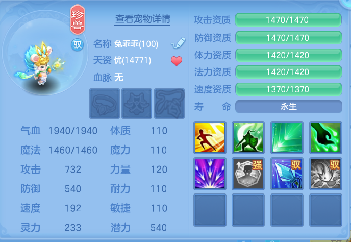 企业微信截图_17929886156924.png