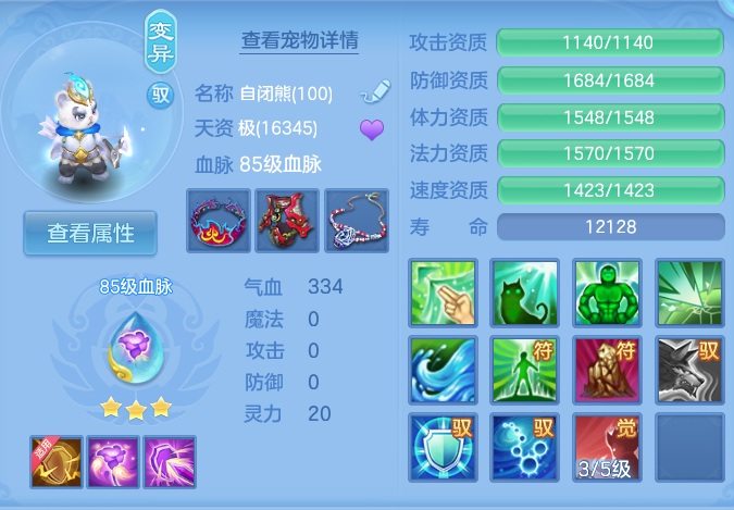 企业微信截图_17929886202145.png