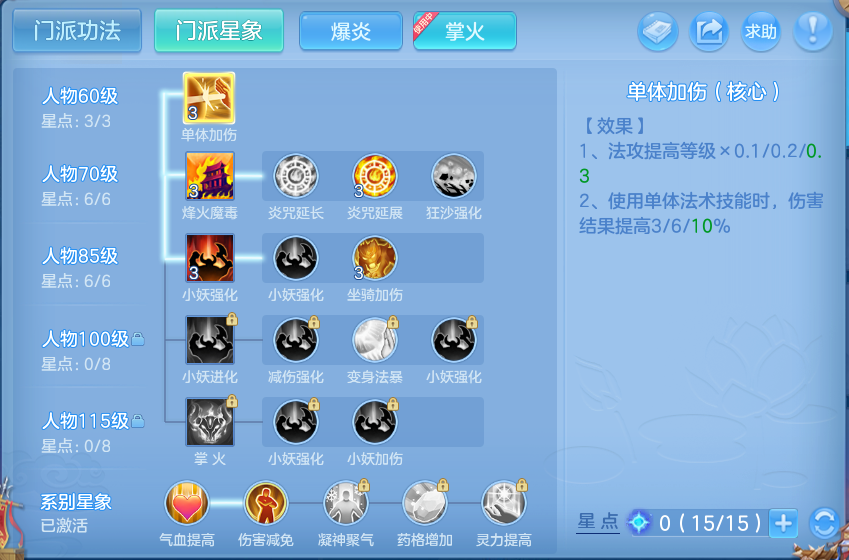 企业微信截图_17929886553013.png