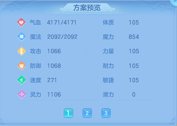 企业微信截图_17929886936333.png