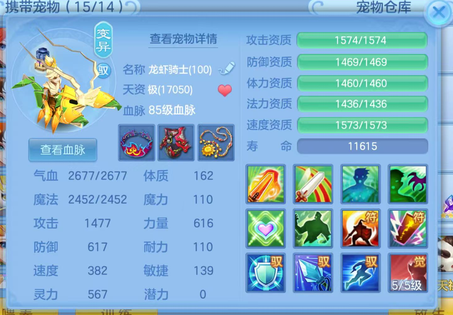 微信图片_20261026124116_976_2.jpg