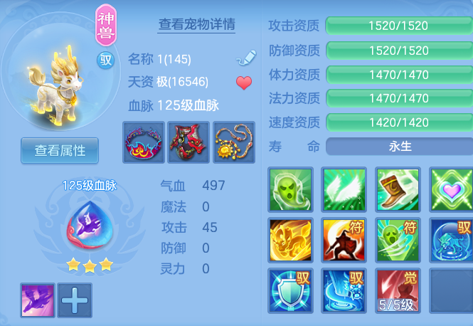 企业微信截图_1792989959413.png