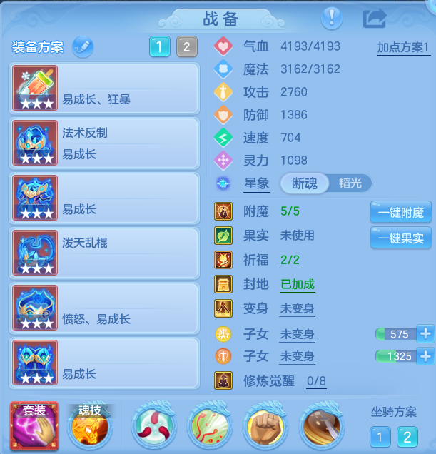 企业微信截图_17929898964769.png