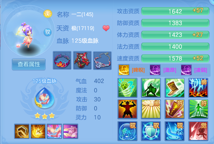 企业微信截图_1792990220855.png