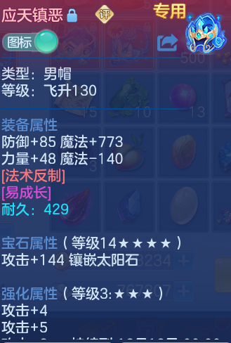 企业微信截图_17929899111331.png