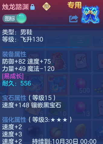 企业微信截图_17929899195187.png