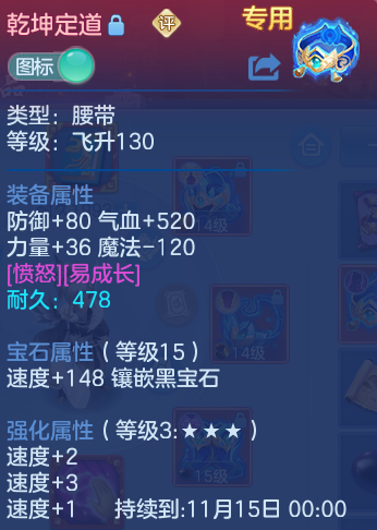 企业微信截图_17929899244818.png