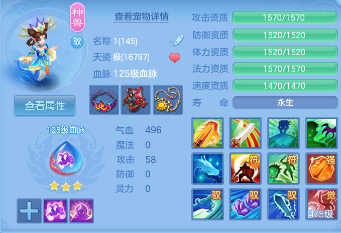 企业微信截图_17929899648186.png