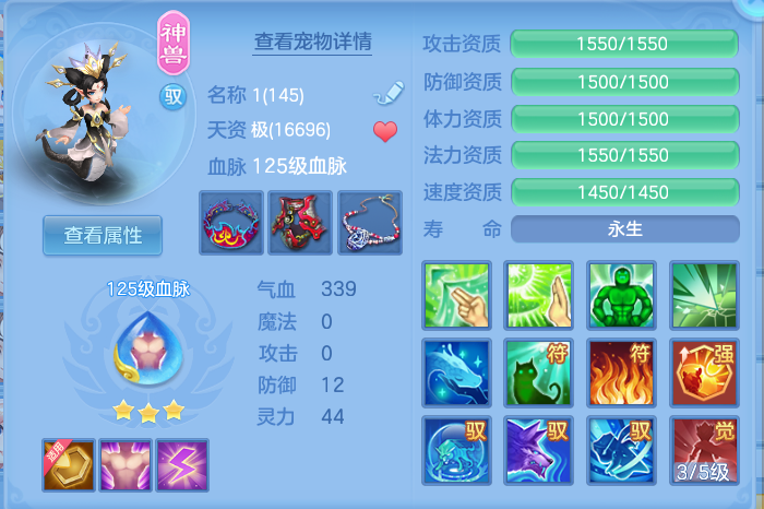 企业微信截图_17929899707749.png