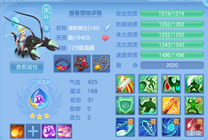 企业微信截图_17929899849348.png