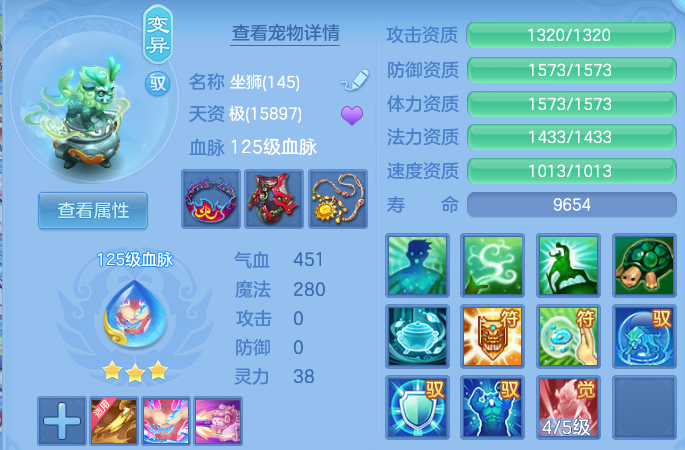 企业微信截图_17929900161954.png