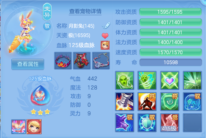 企业微信截图_17929900582575.png