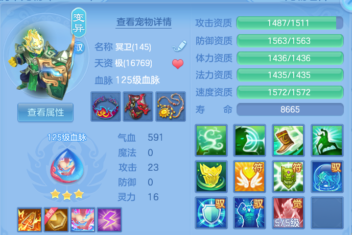 企业微信截图_17929900027441.png