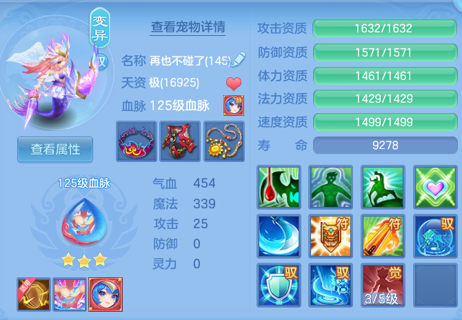 企业微信截图_17929900299909.png