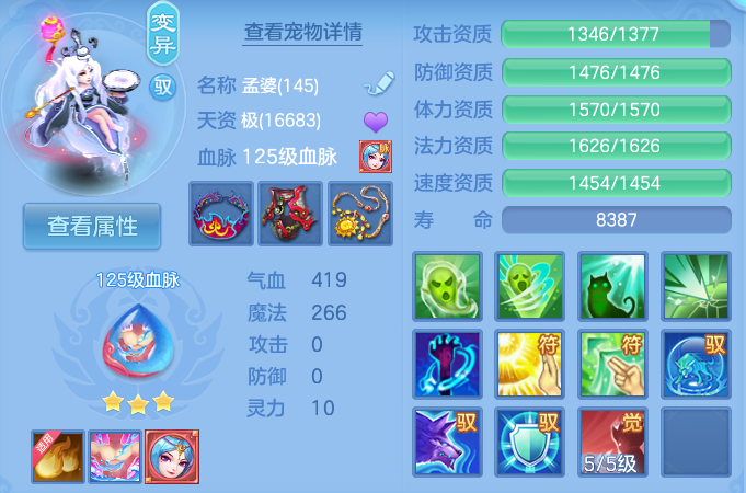 企业微信截图_17929900335376.png