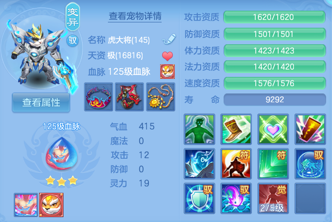 企业微信截图_17929900409935.png