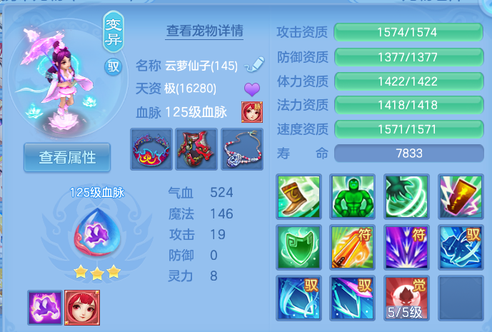 企业微信截图_17929900468270.png