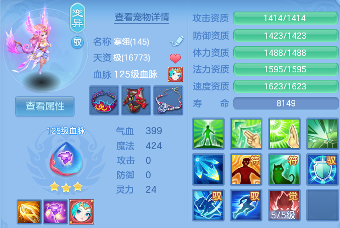 企业微信截图_17929900515703.png