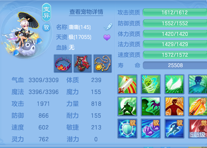 企业微信截图_17929900742721.png