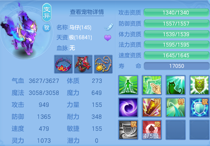 企业微信截图_17929900911046.png