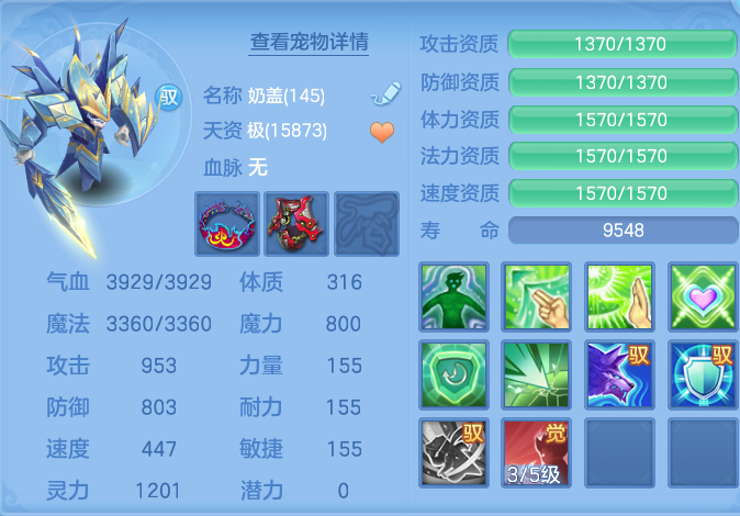 企业微信截图_17929900796887.png