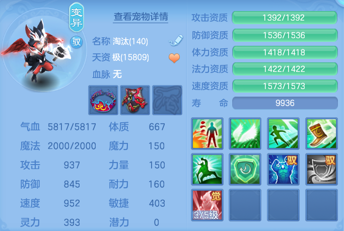 企业微信截图_17929901381301.png