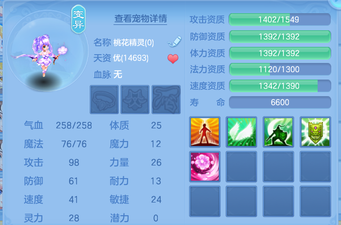 企业微信截图_17929901461662.png