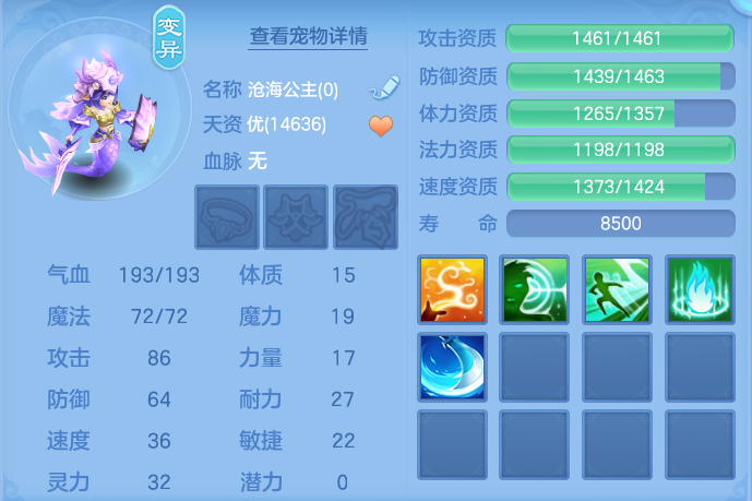 企业微信截图_17929901523417.png