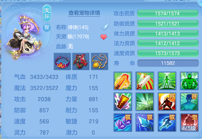 企业微信截图_17929901562565.png