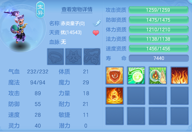 企业微信截图_17929901726786.png