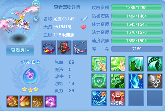 企业微信截图_17929902045862.png