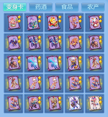 企业微信截图_17929903712309.png