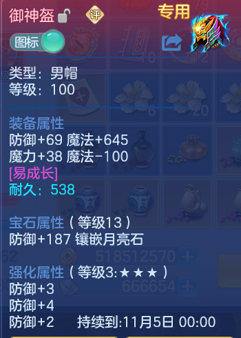 企业微信截图_1792993523552.png