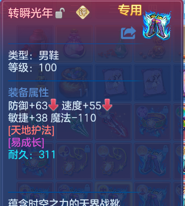 企业微信截图_1792993611306.png
