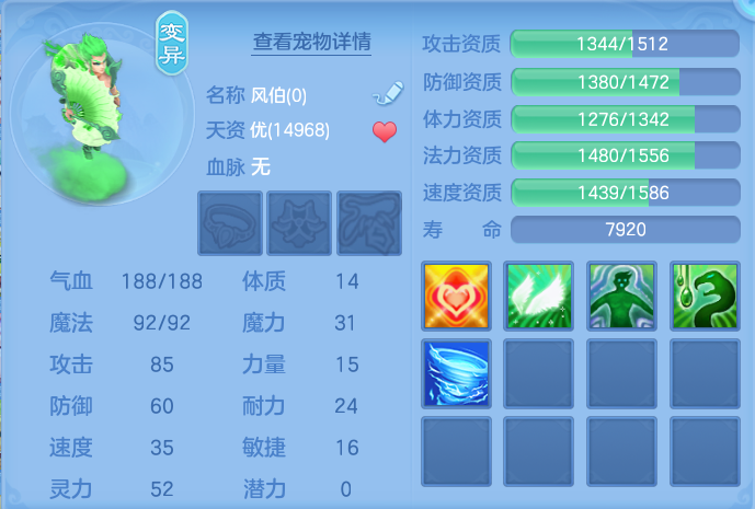 企业微信截图_1792994161104.png