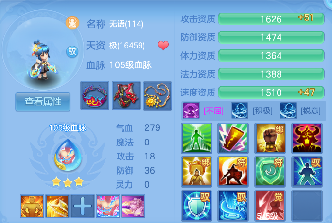 企业微信截图_1792994186584.png