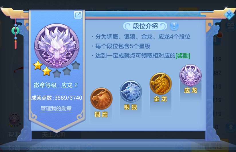 企业微信截图_1792994273599.png