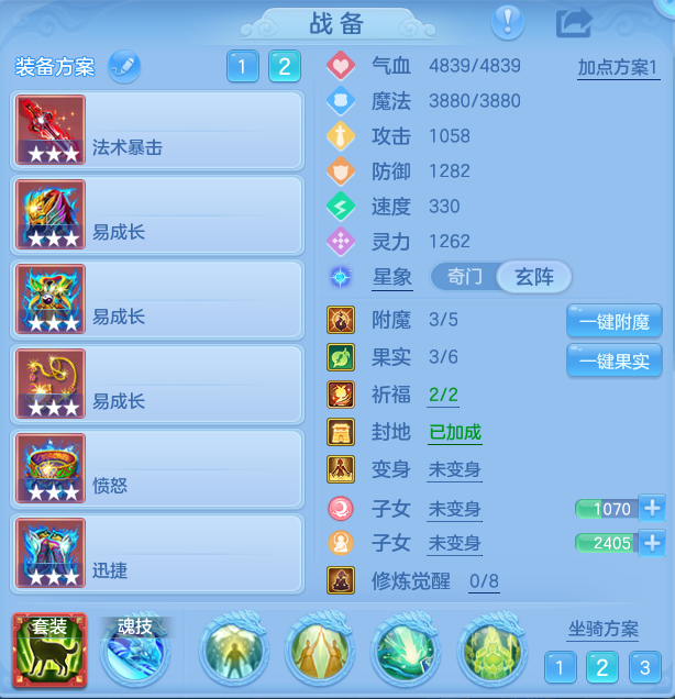 企业微信截图_17929934757854.png